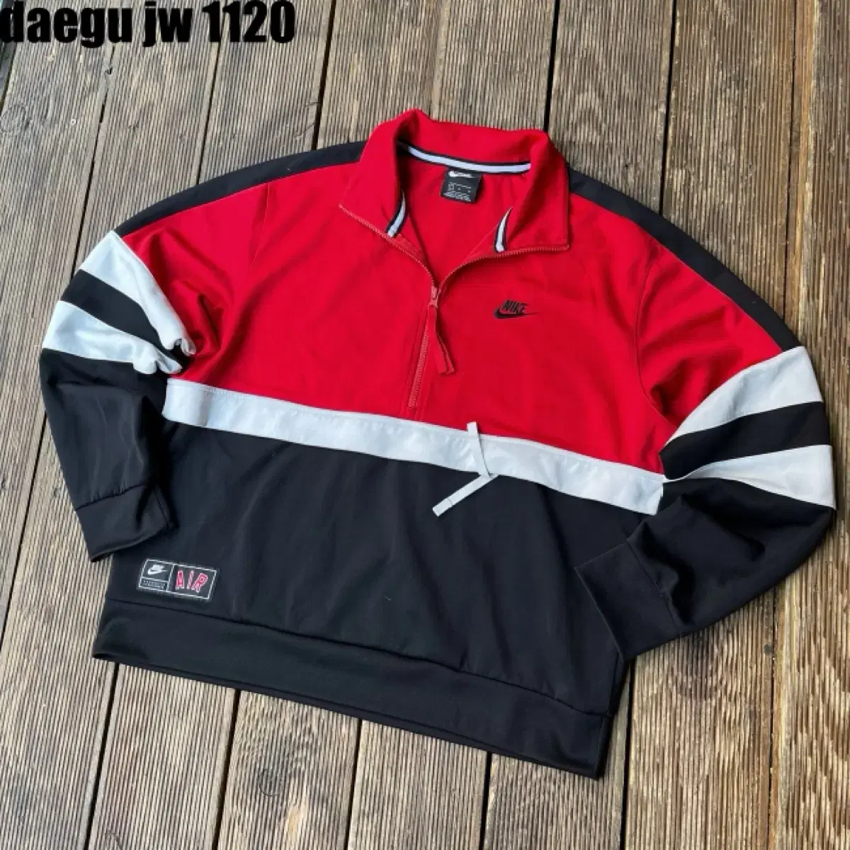 Nike Vahn zip-up top