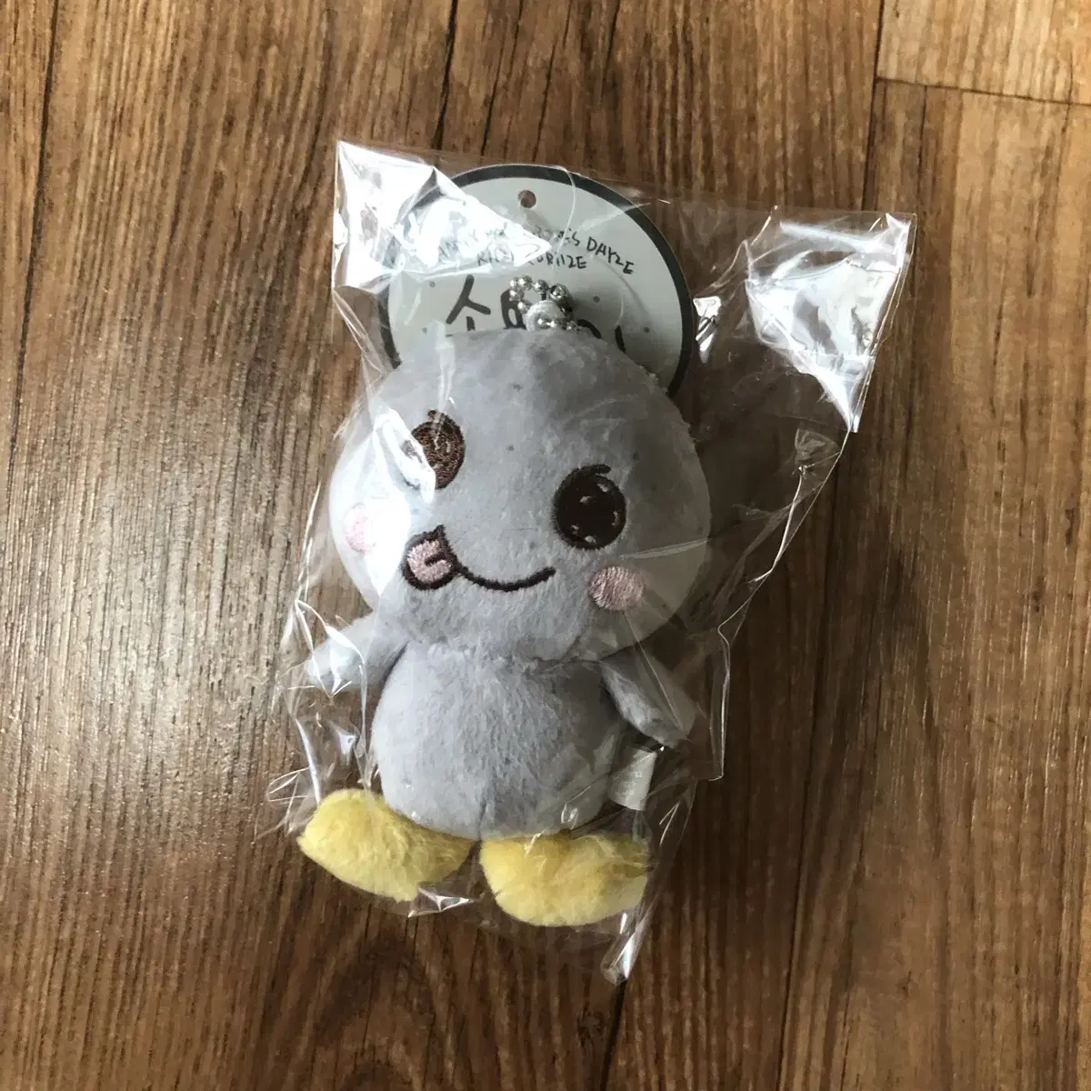 Rize sealed Song eunseok doll 10cm wts sell Disposal