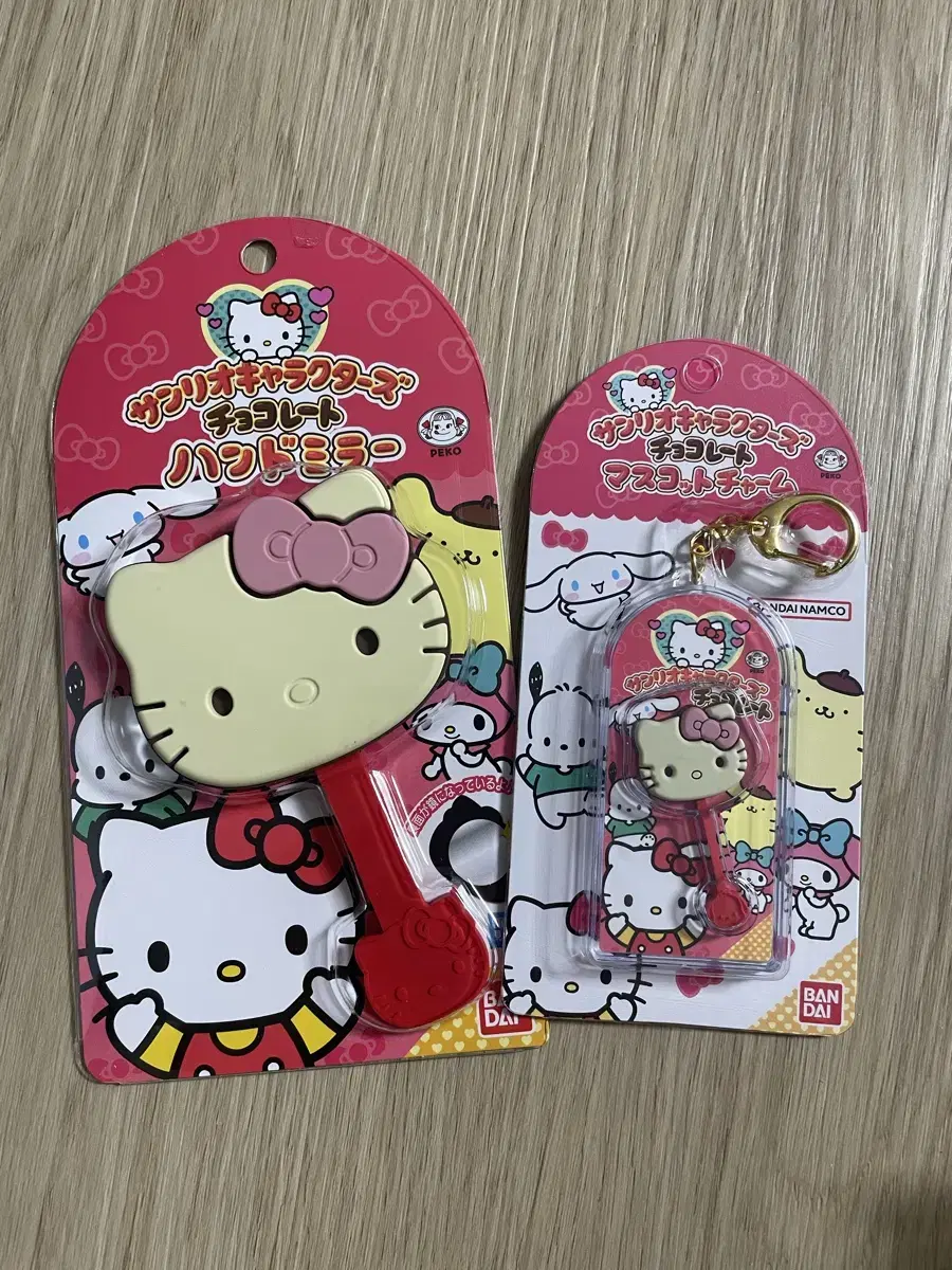 (Bulk) Kitty Chocolate Mirror Chocolate Keyring Hello Kitty