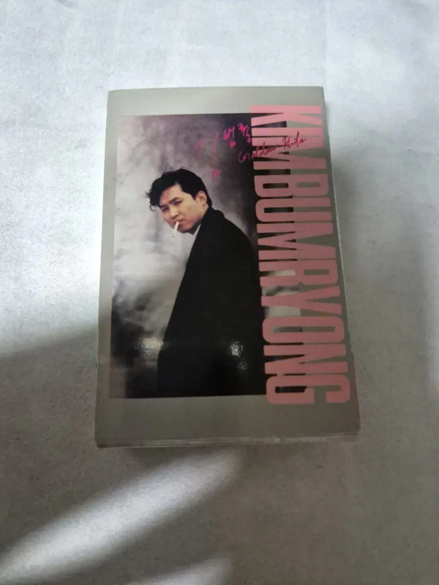 (Cassette Tape)Kim Beom Ryong Golden