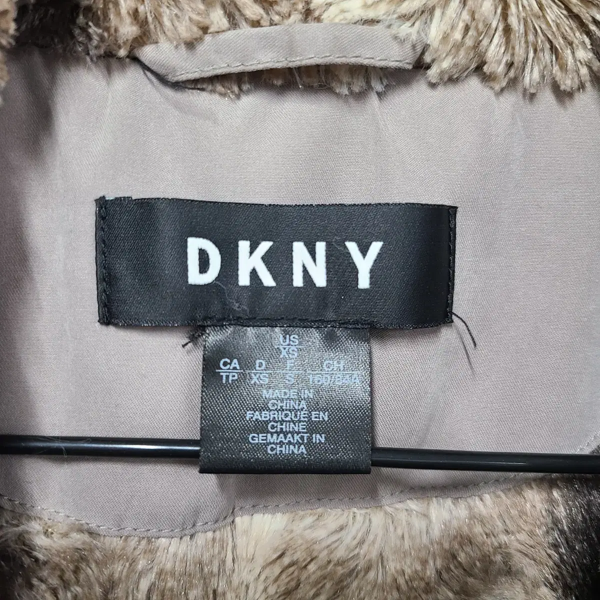 dkny 점퍼