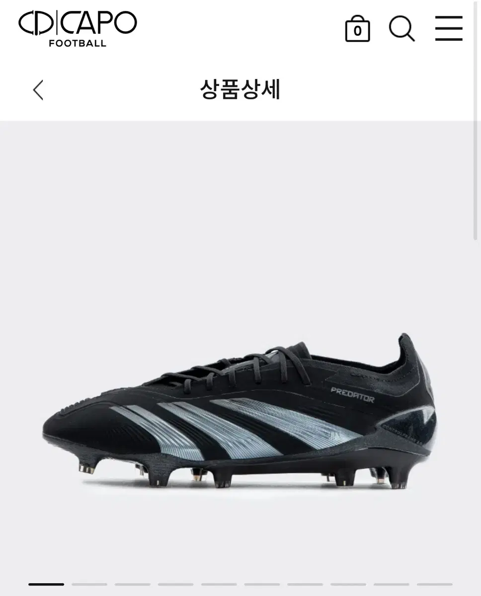 아디다스 프레데터 엘리트 FG