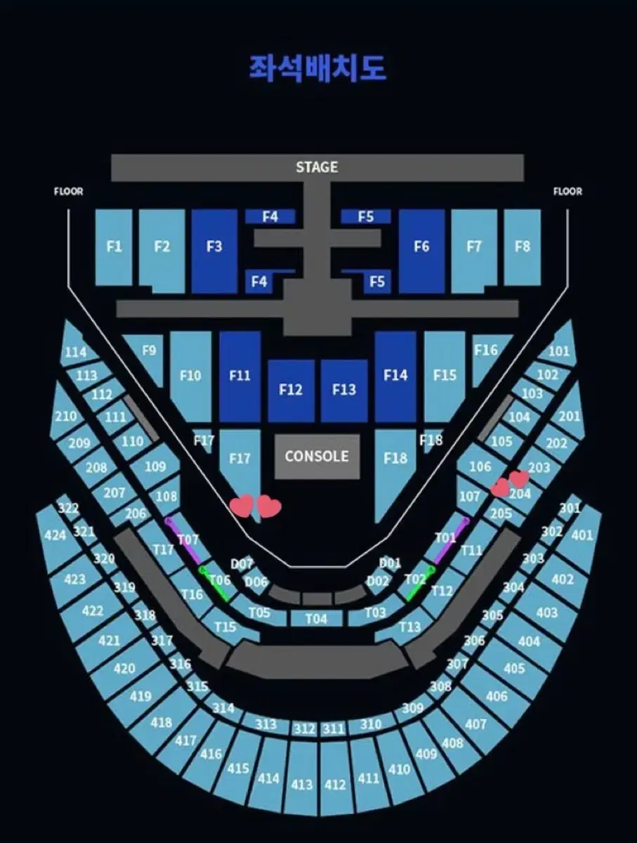 엔시티127콘서트 nct127 네오시티 플로어 첫콘 막콘