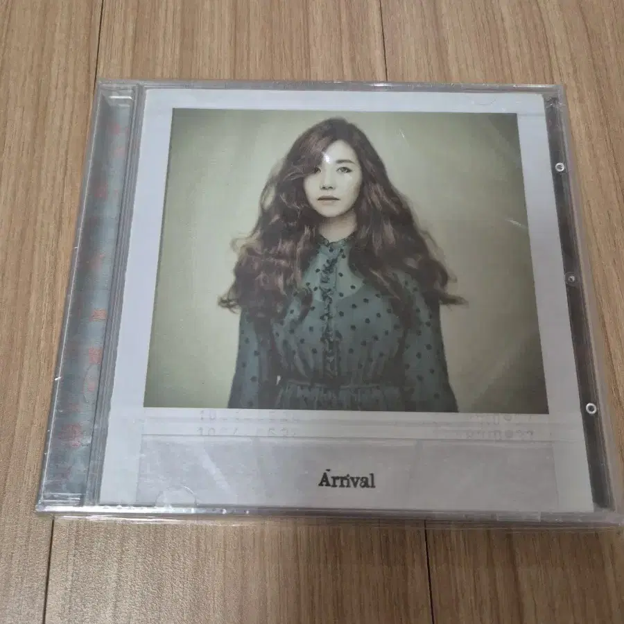 프롬 1집 CD 미개봉