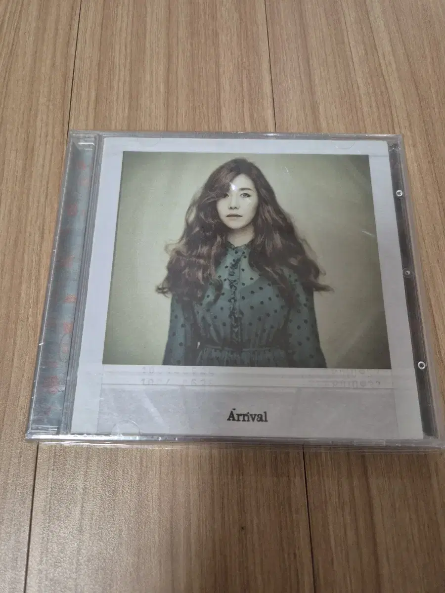 프롬 1집 CD 미개봉