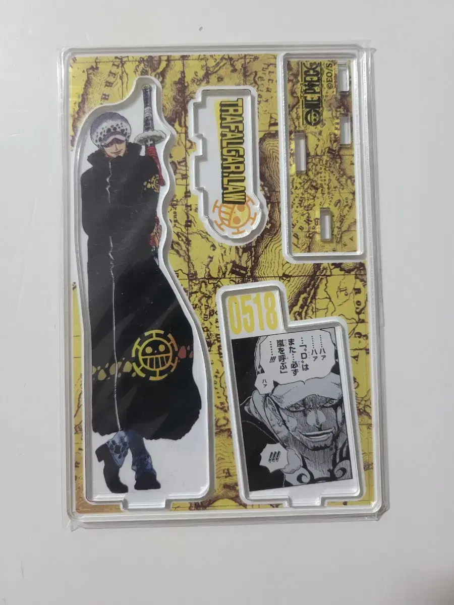 ONEPIECE 2019 Trafalgar Row Diorama WTS