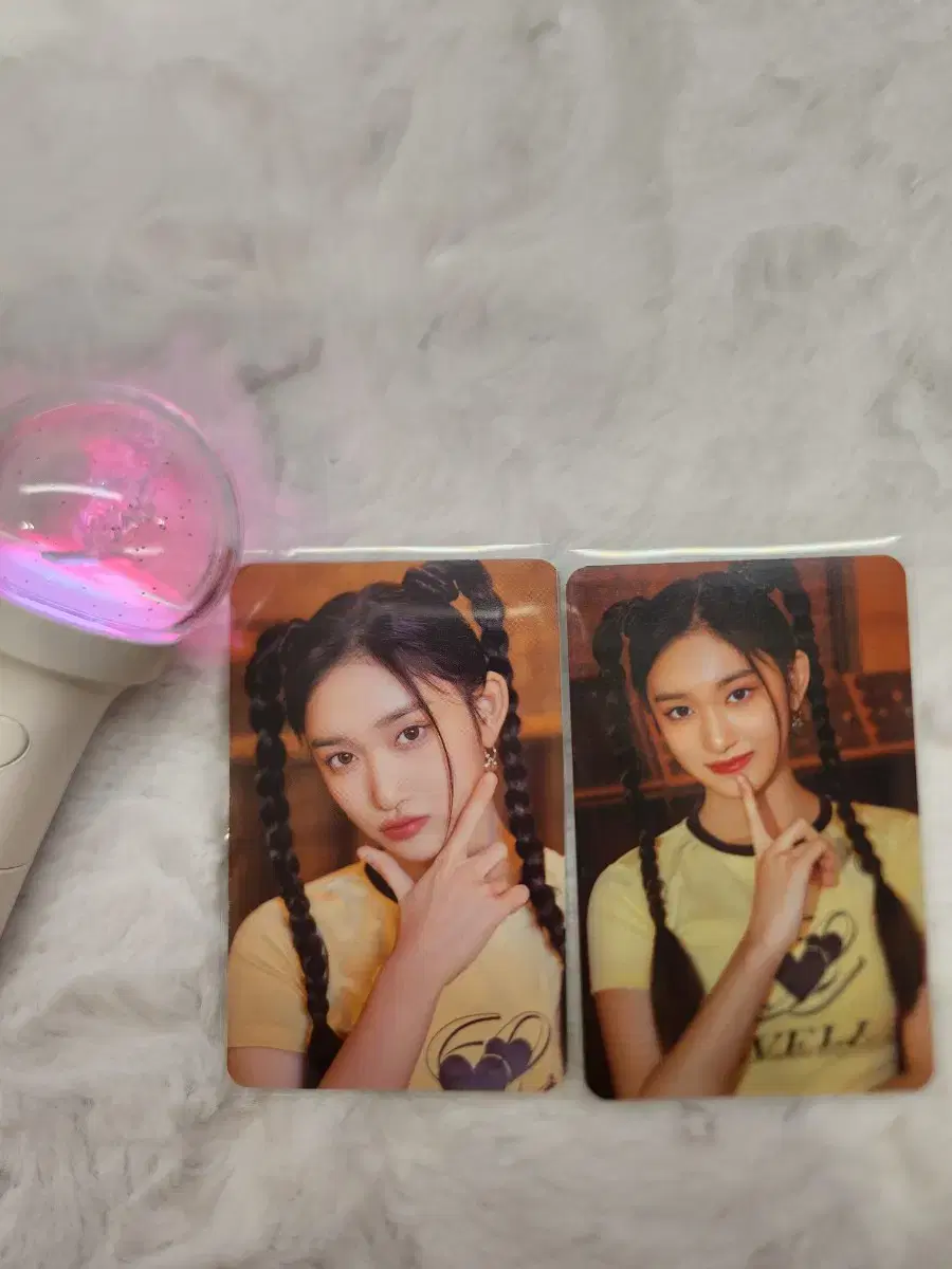 Ive leeseo octuple photocard sell it!