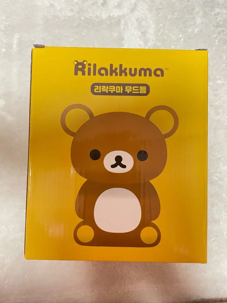 Rilakkuma Mood Light Unsealed