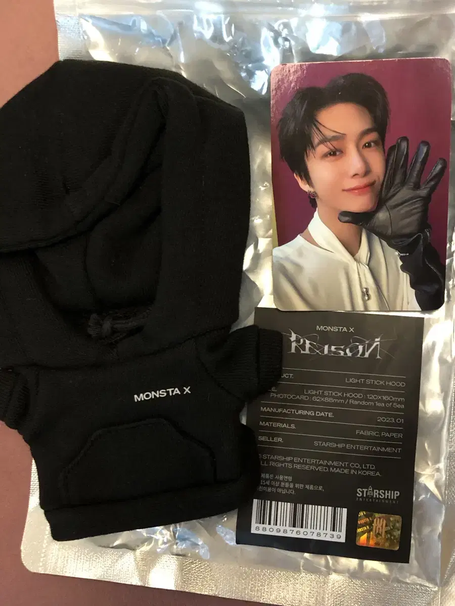 Monsta X Rizen pop up Monsta Hooded Lightstick + Hyungwon photocard Below Cost wts Sell