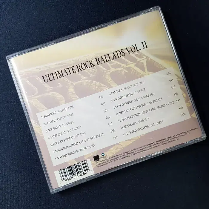 Ultimate Rock Ballads Vol. 2 씨디