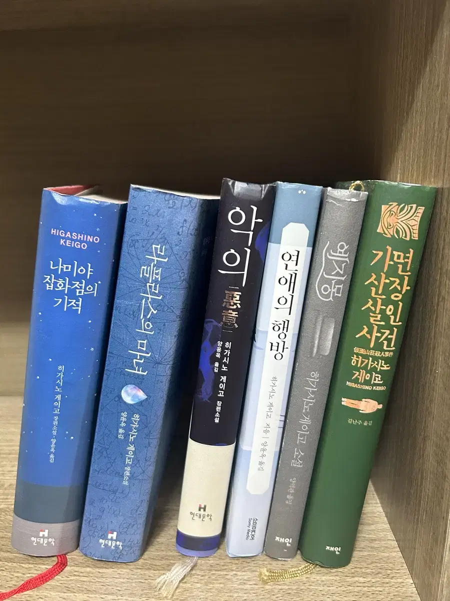 무라카미하루키, 히가시노게이고, 기욤뮈소 ,알랭드 보통 권당3000원