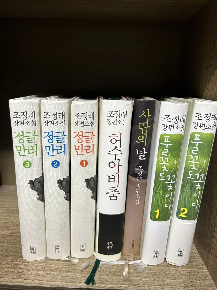 무라카미하루키, 히가시노게이고, 기욤뮈소 ,알랭드 보통 ,권당3000원