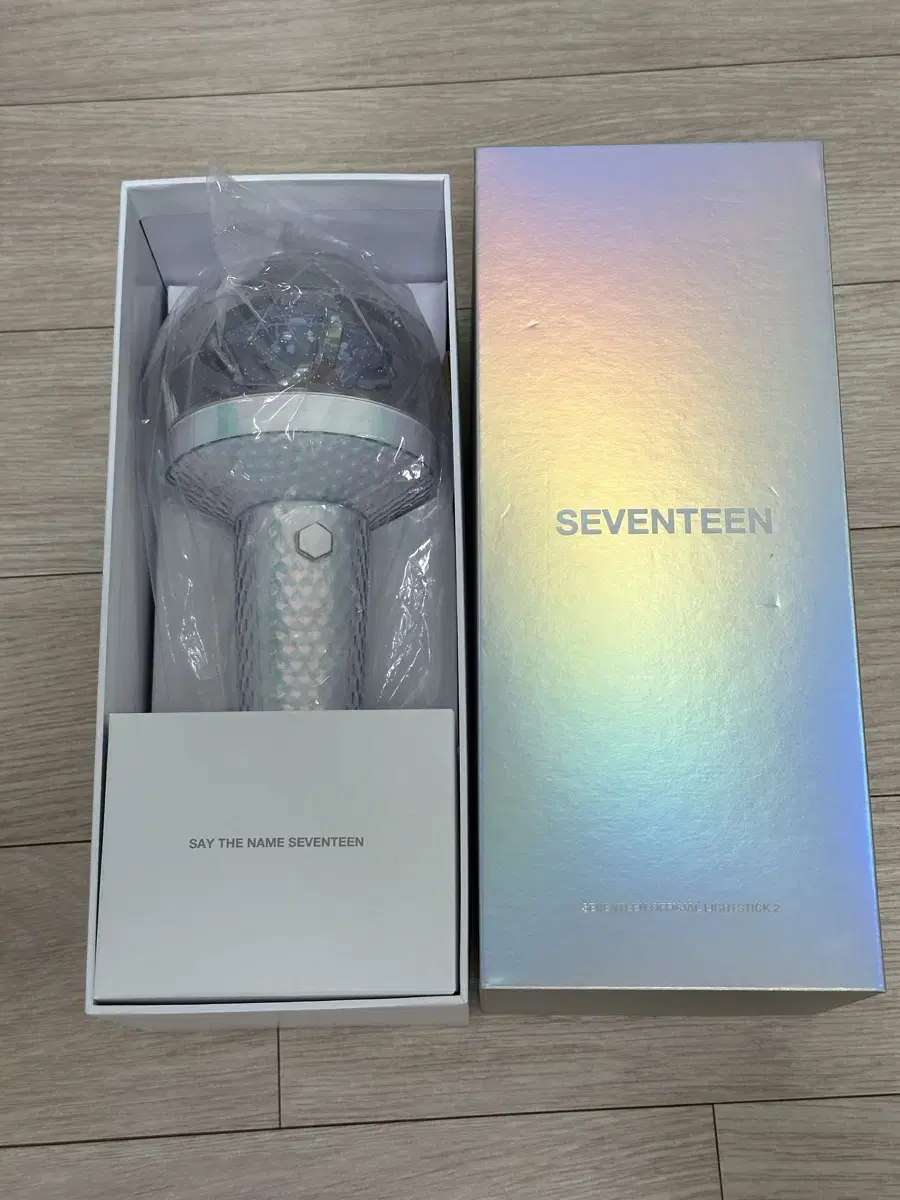 Seventeen Carat Bong 2nd Generation (Hazao)