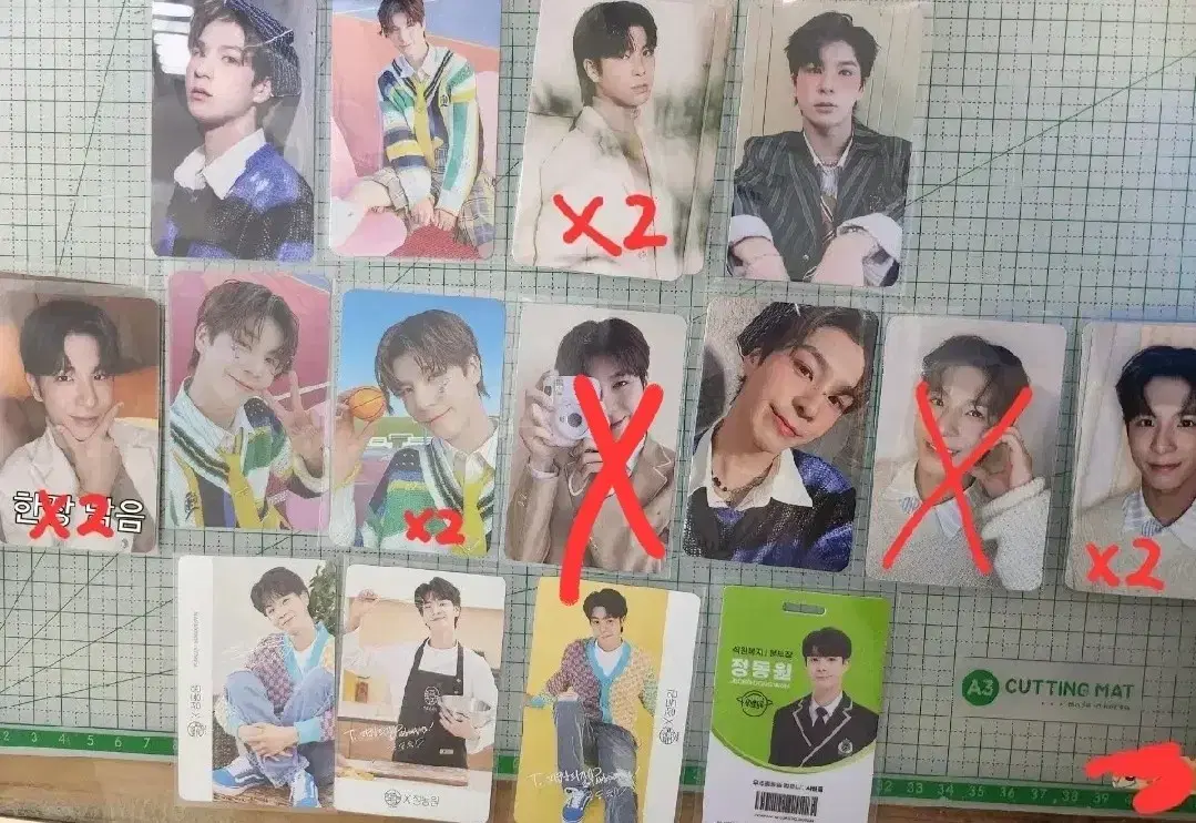 Jung Dongwon photocard sell cheap