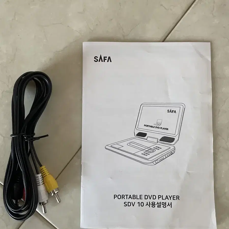 SAFA SDV10 고화질 DVD 플레이어  차량 + 가정용 육아필수템