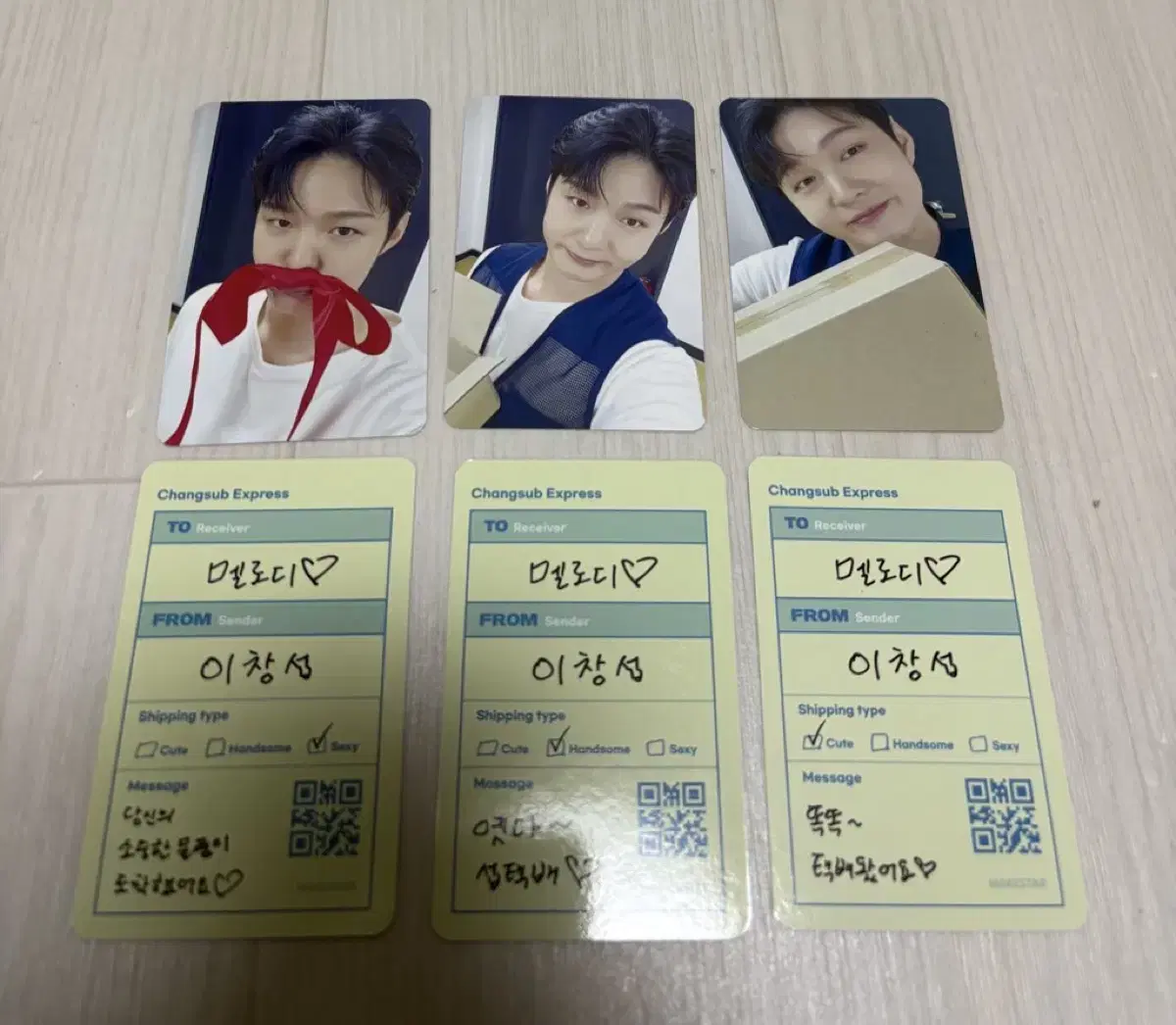 Lee Changsub makestar 2nd offline unreleased photocard set