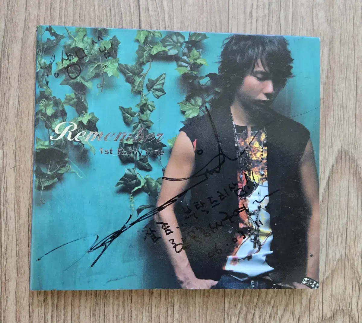 Remember sign cd