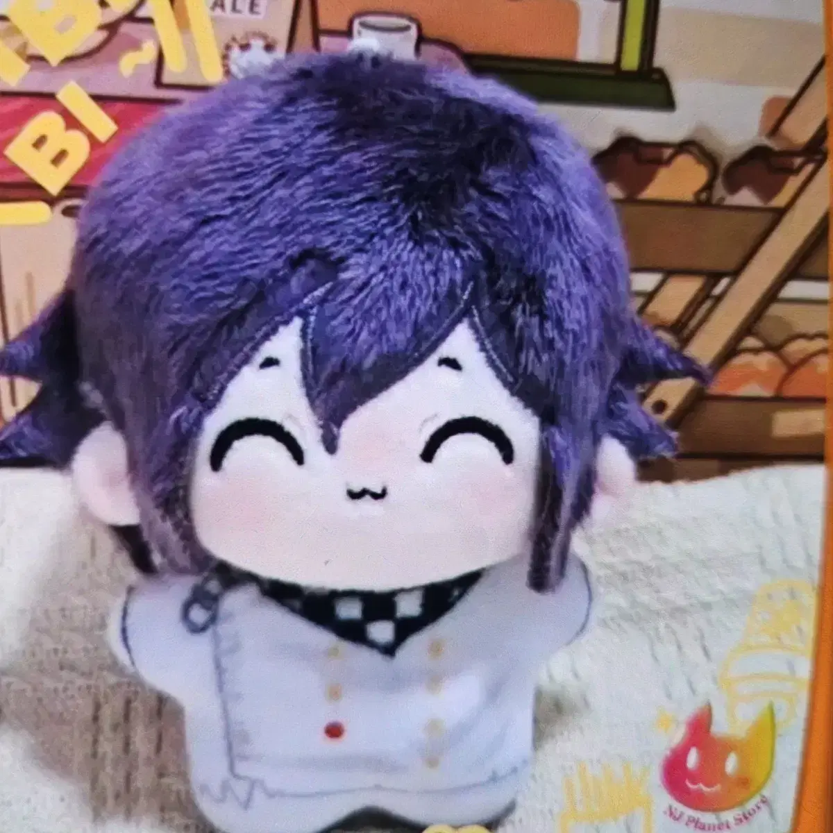 Danganronpa Kokichi Somyi Doll