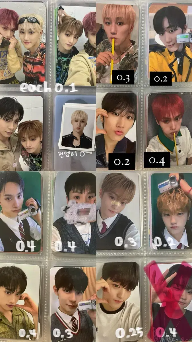 11.21 This price today only) tiot unreleased photocard WTS