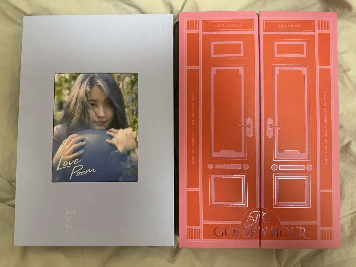 Sell IU DVDs