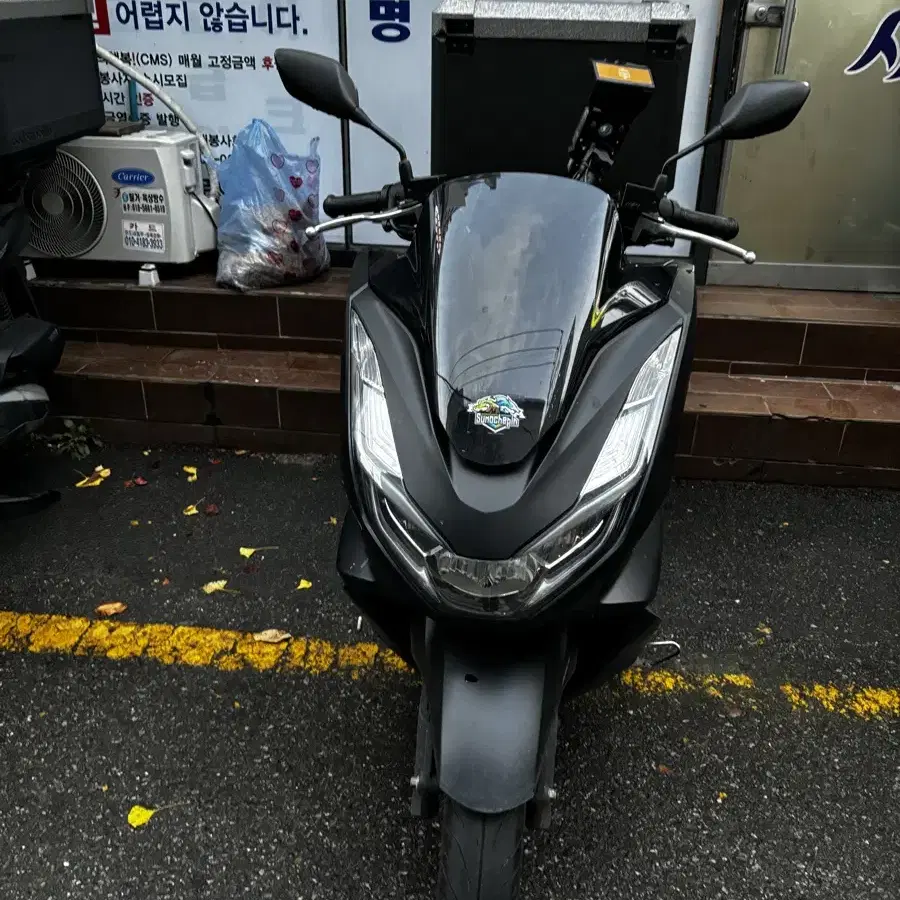 pcx23년식