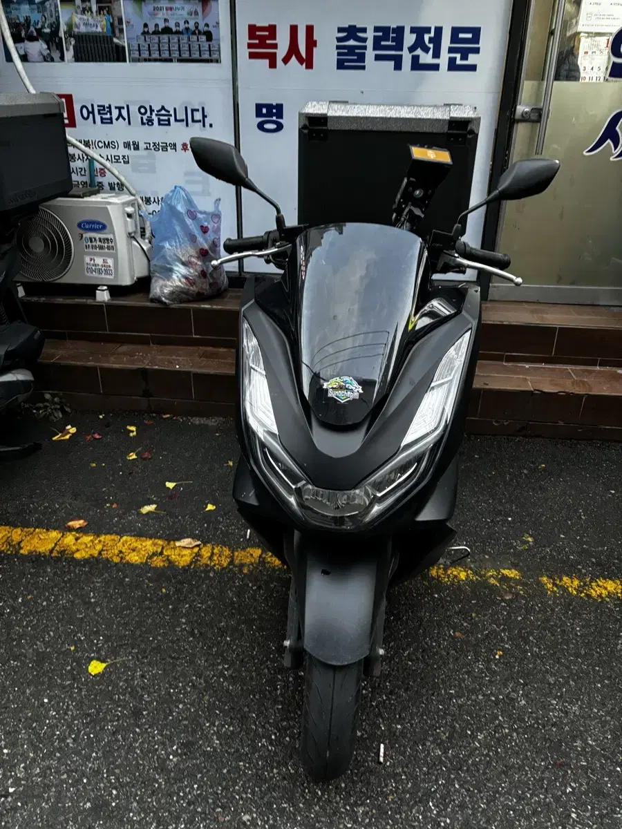 pcx23년식