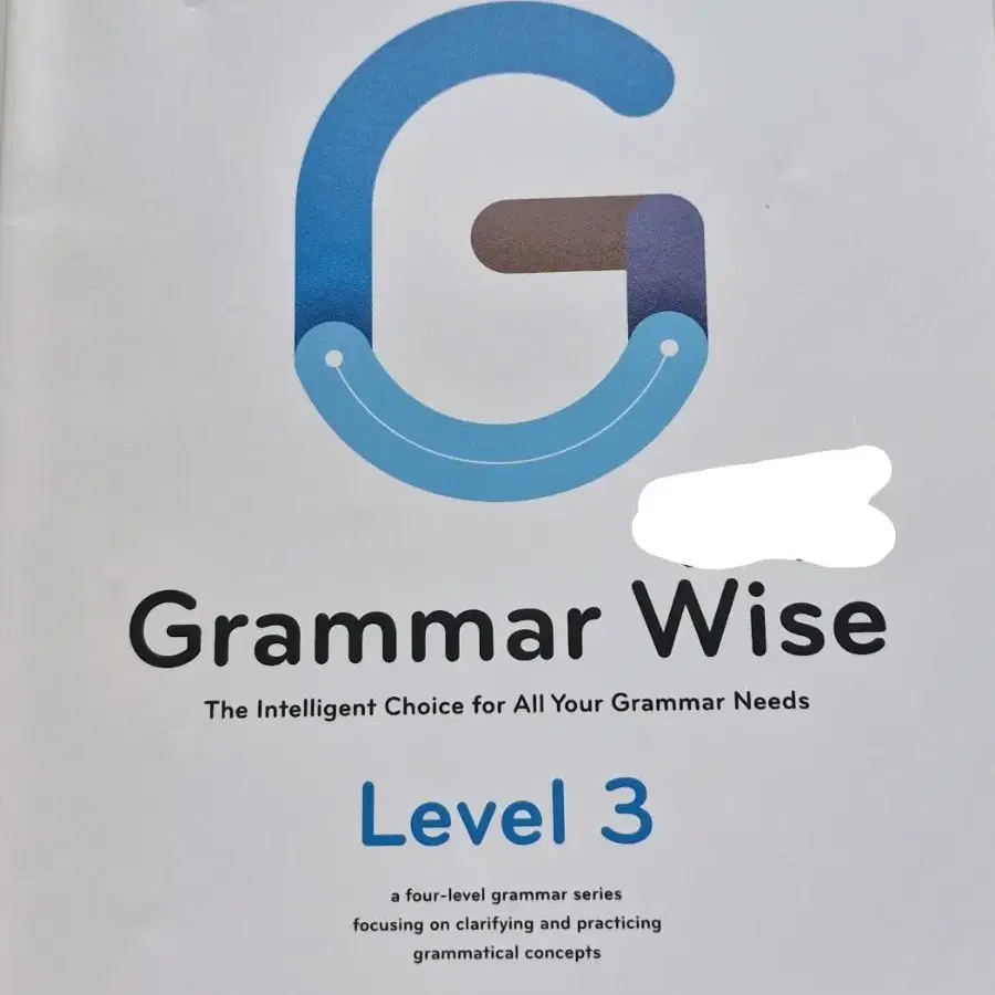 Grammer wise 3 그래머와이즈 3