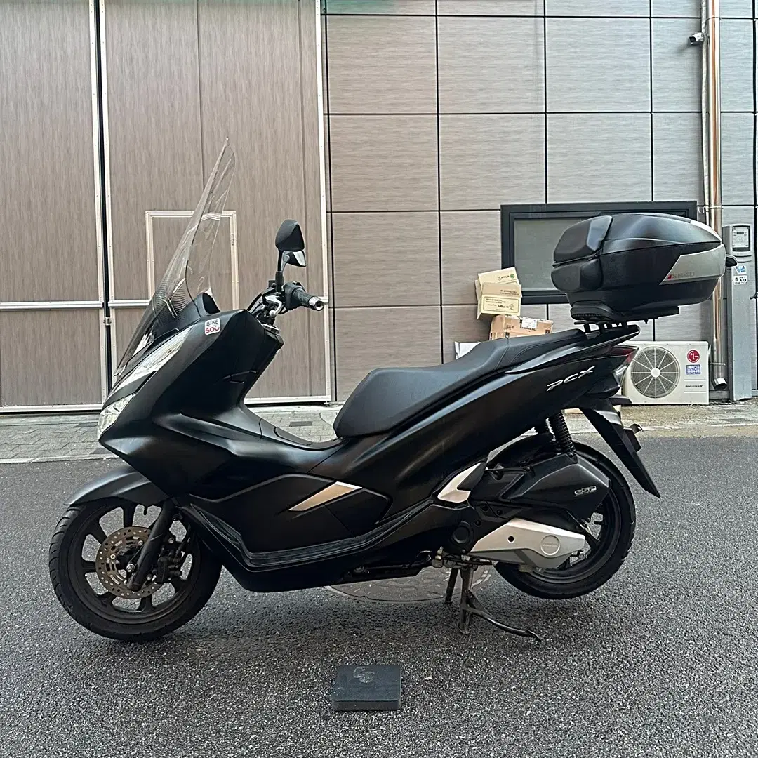 혼다 PCX125/2020년식/7천KM/블랙/신차급컨디션매물/판매합니다.