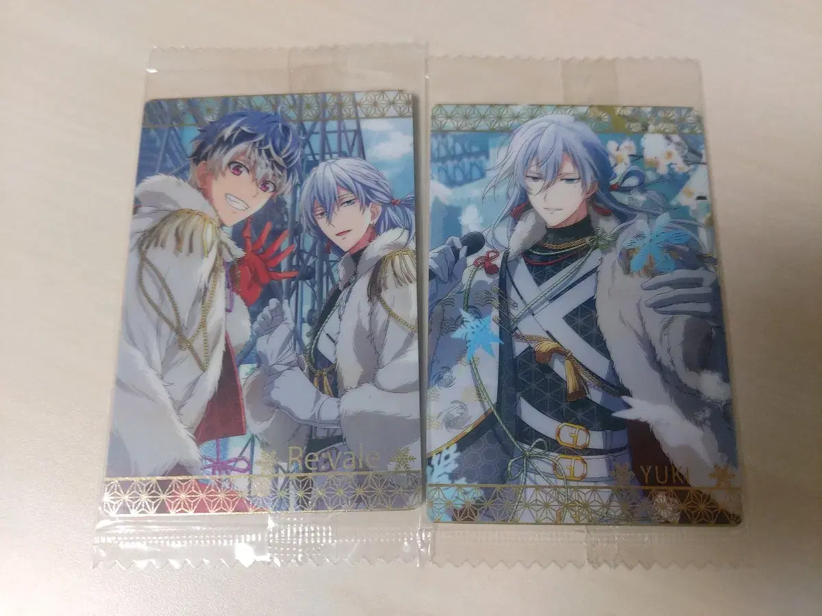 (bulk price)Sell [Ainana Rivare Metal Kard