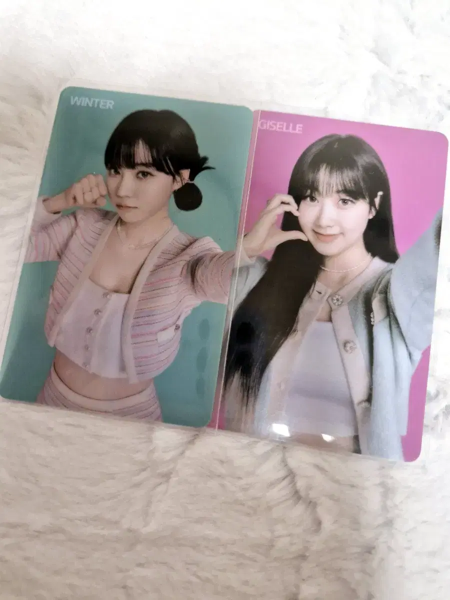 Advertise with Aespa Tamszero photocard winter giselle bulk Sell