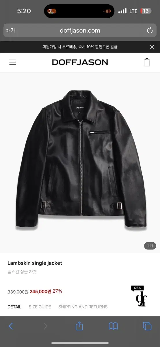 Dope Jason Lambskin Single Leather Jacket M