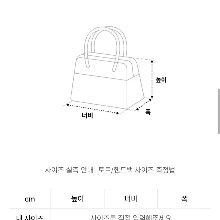 [톰브라운] 삼선 클러치백 미디움 블랙