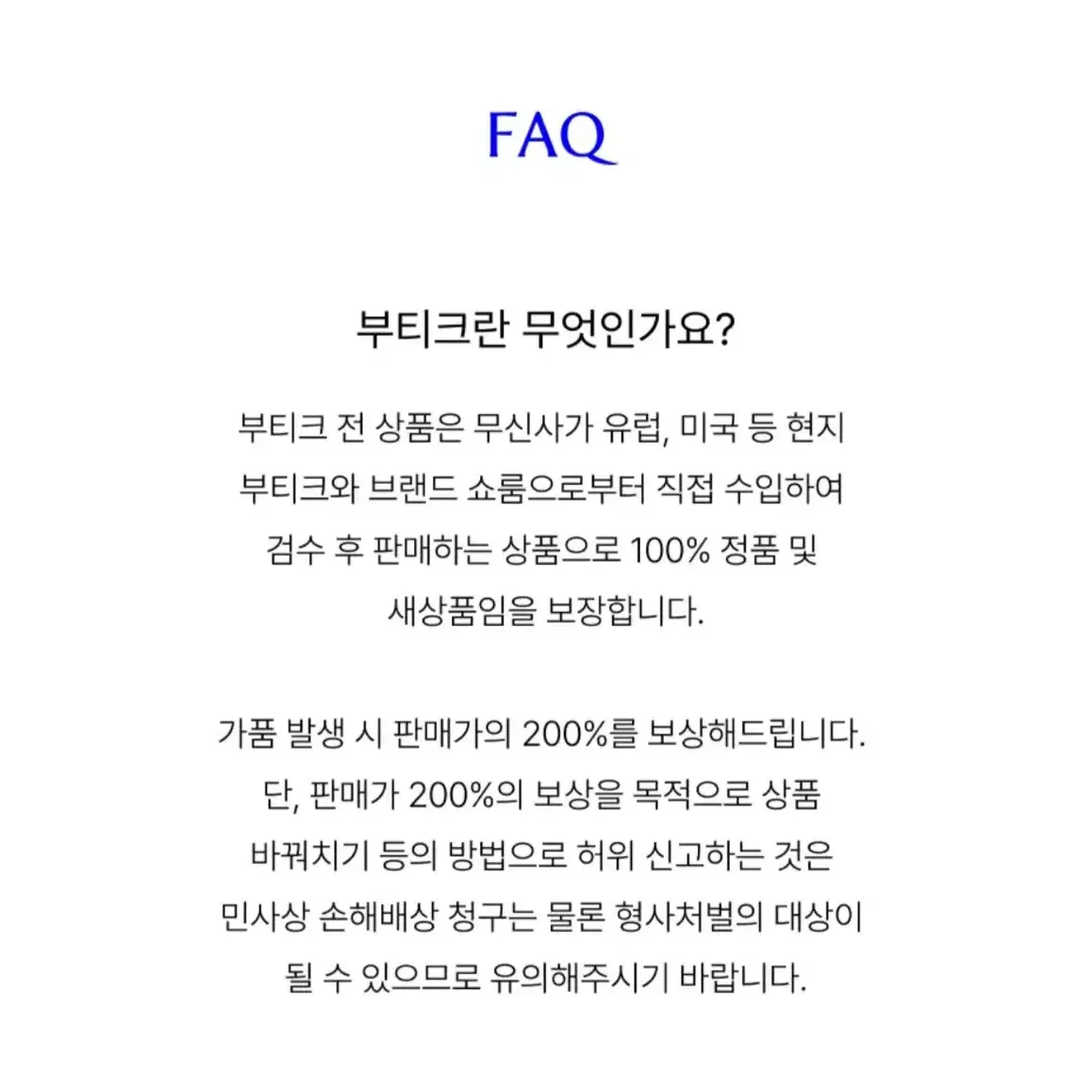 [톰브라운] 삼선 클러치백 미디움 블랙