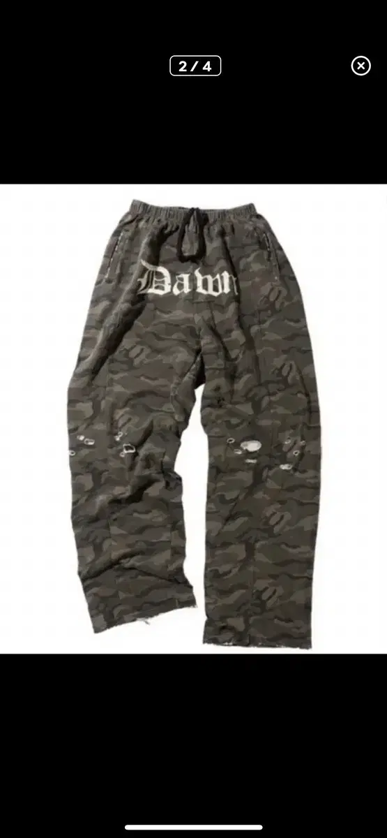 Tilden Sweatpants (Camo)