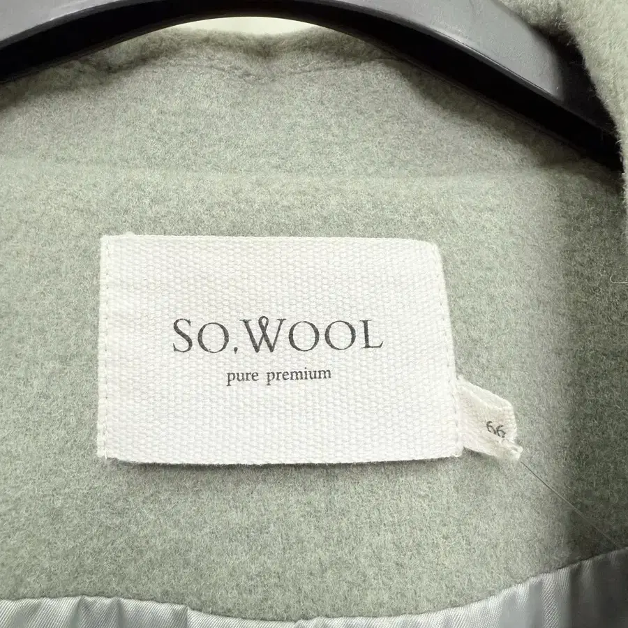 쏘울 so wool 울코트 울100%