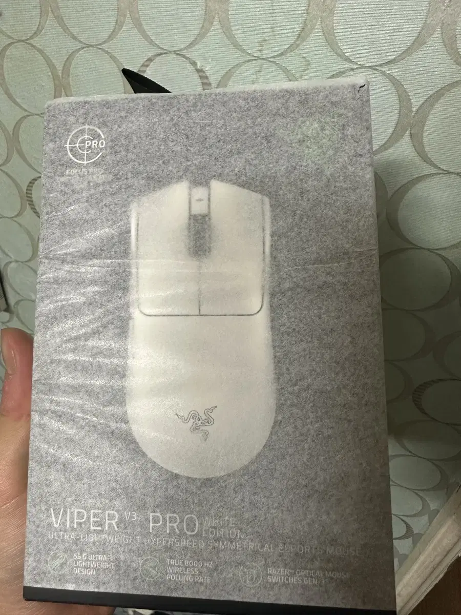 레이저 viper v3 pro 바브삼 화이트 마우스 미개봉 새제품 팝니다