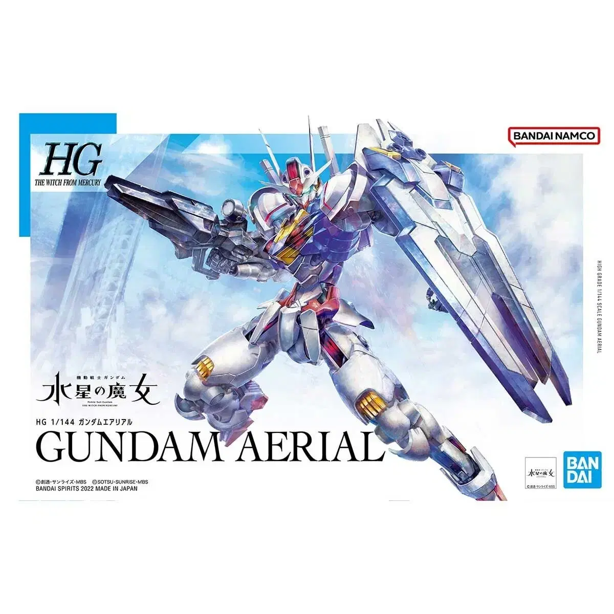 Until 12/1Sold by)Witch of Mercury HG Gundam Aerial