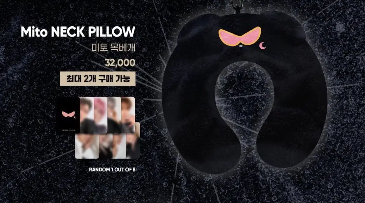 Ateez pop up Free Shipping on Mito Neck Pillow