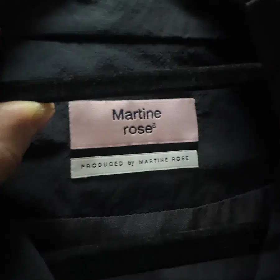 Martine rose oversized track jacket