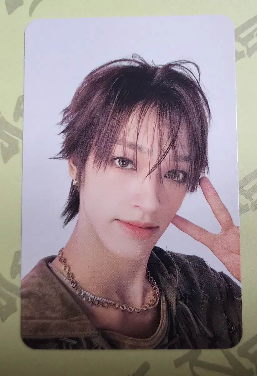 Nexgee NALLINA album seita photocard