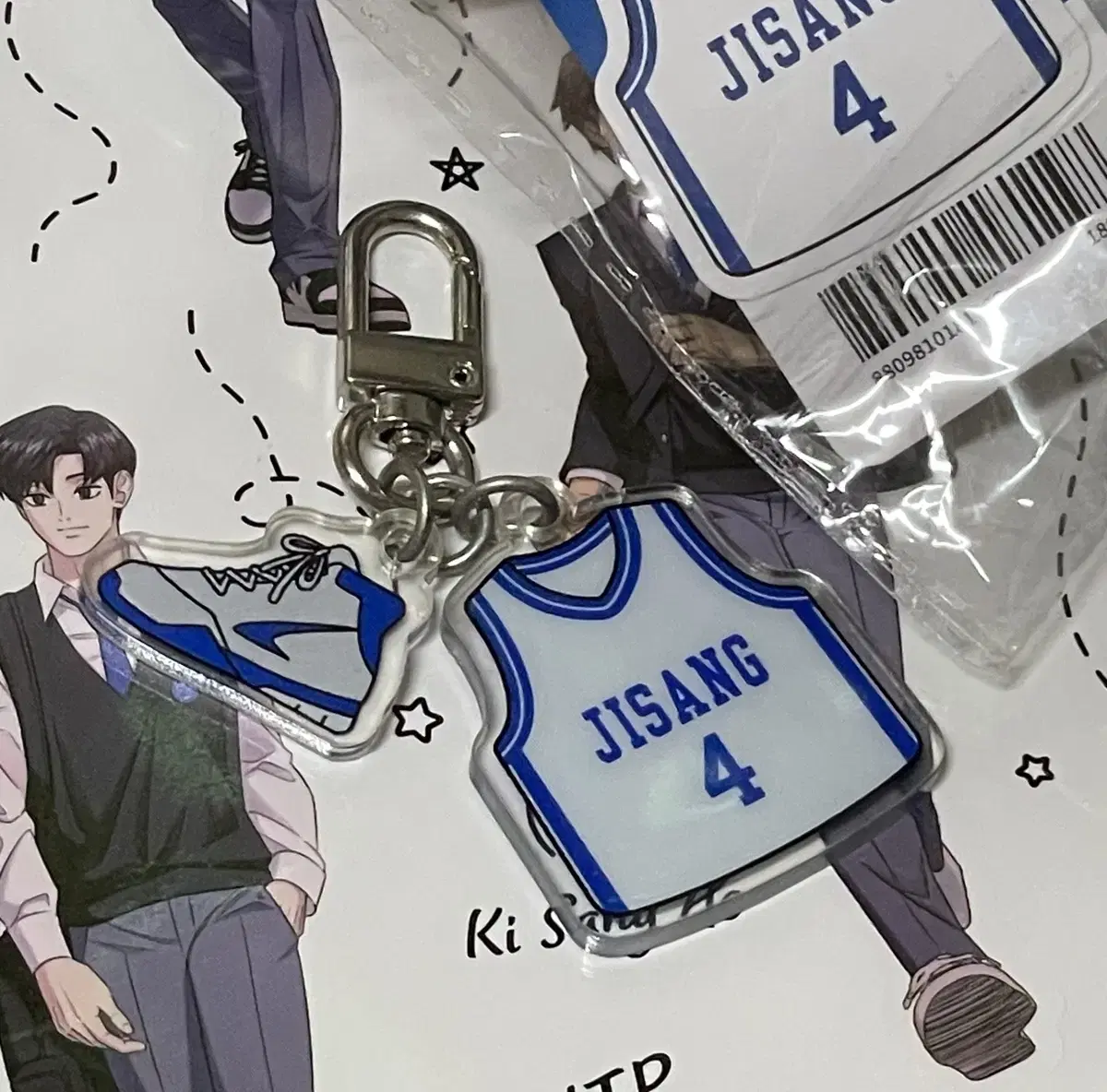 GarbageTime Uniform keyring No. 4 Jin Jae U. WTS below cost transfer