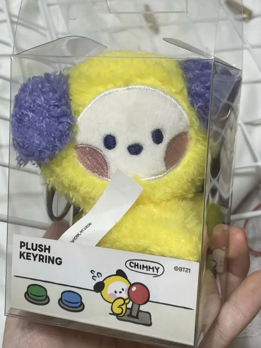 BT21 Chimi keyring Plush Keyring