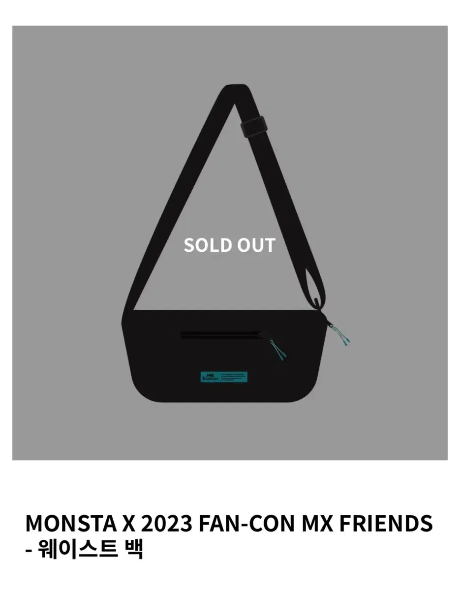 Sell Monsta X Waist Bag official goods 