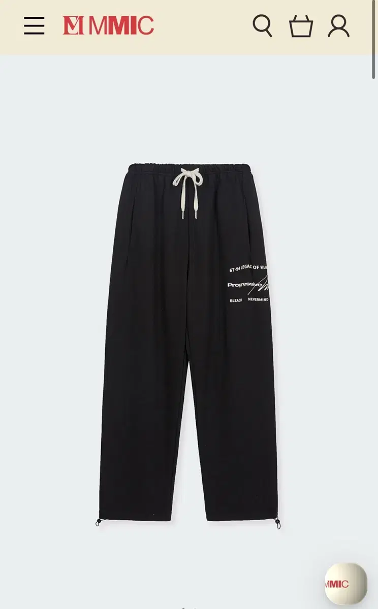 MMIC Legacy Sweatpants Black