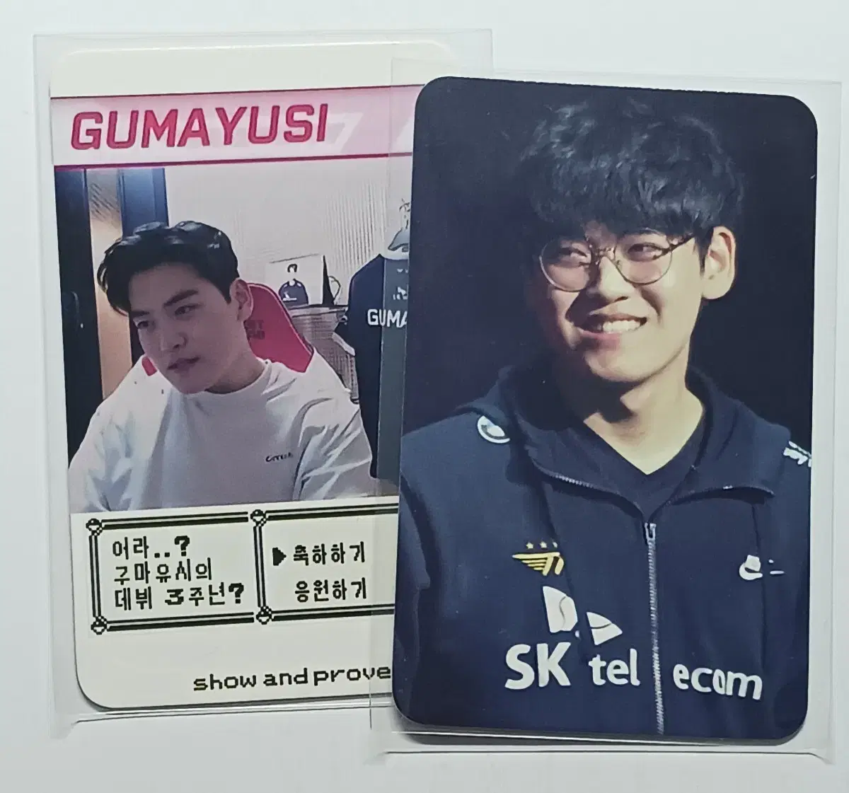 T1 Kumayushi Photo Card