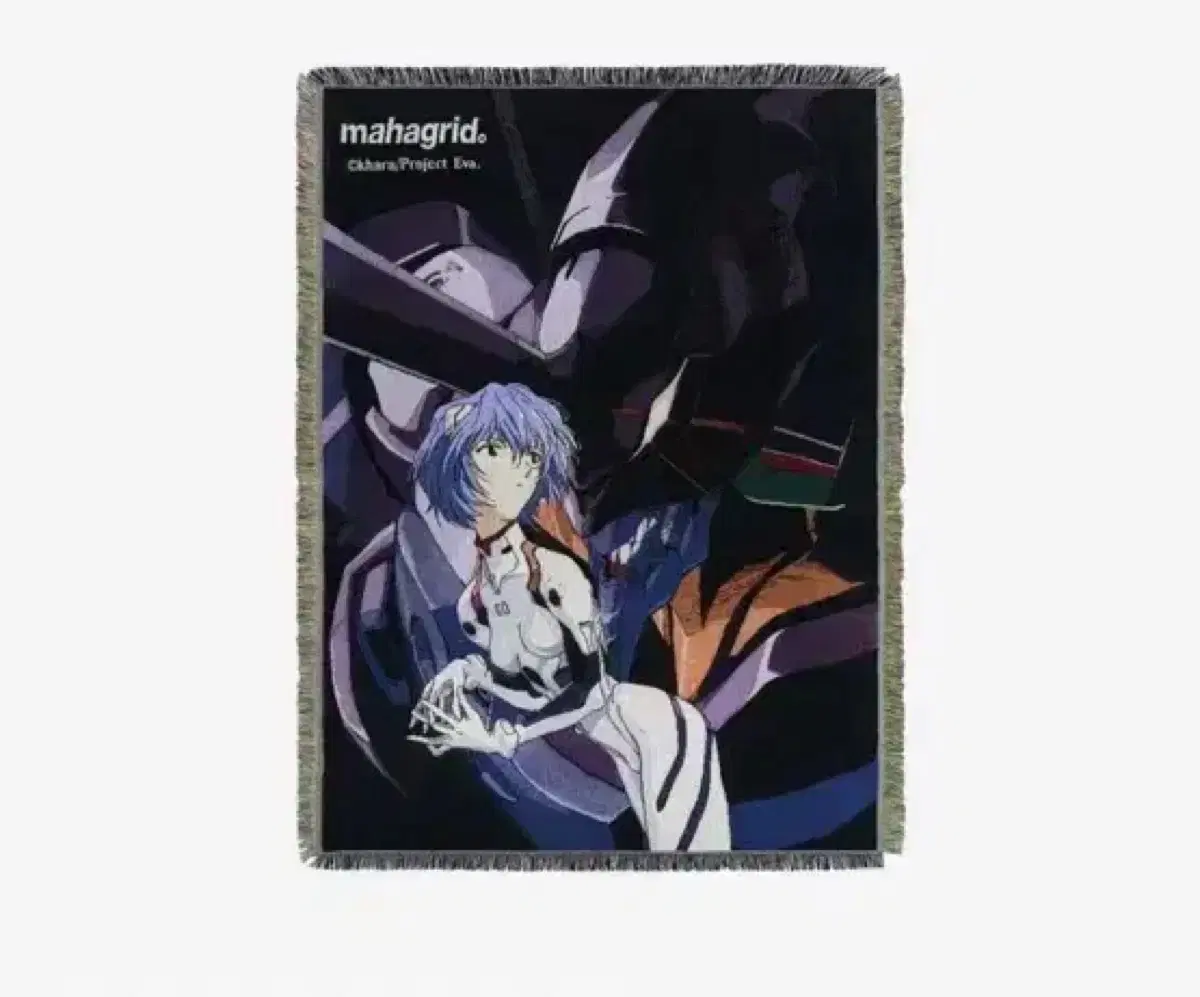 (unsealed new)Evangelion x Mahagrid Blanket