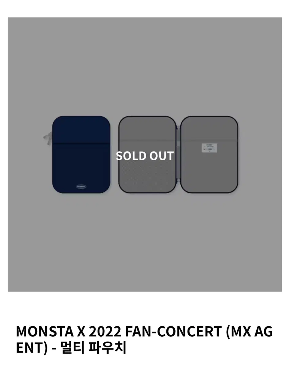 monstax monsta x multipouch official goods to sell