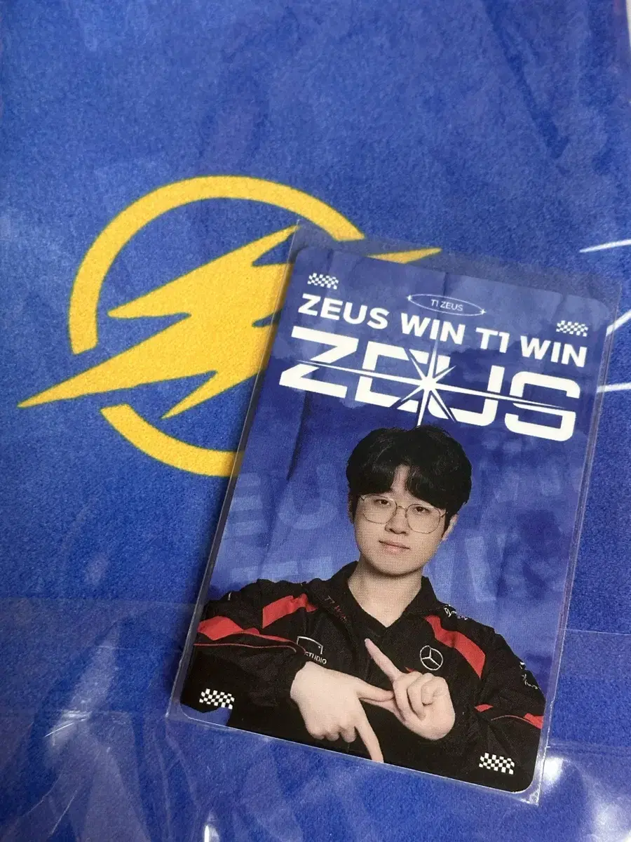 ZEUS Zeus reverse slogan + photocard