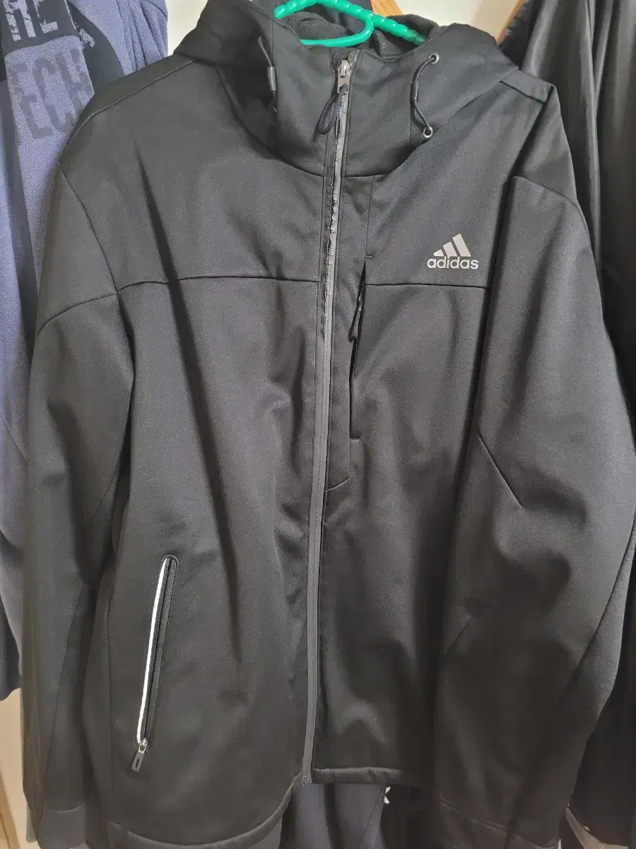 adidas Training Jacket 110