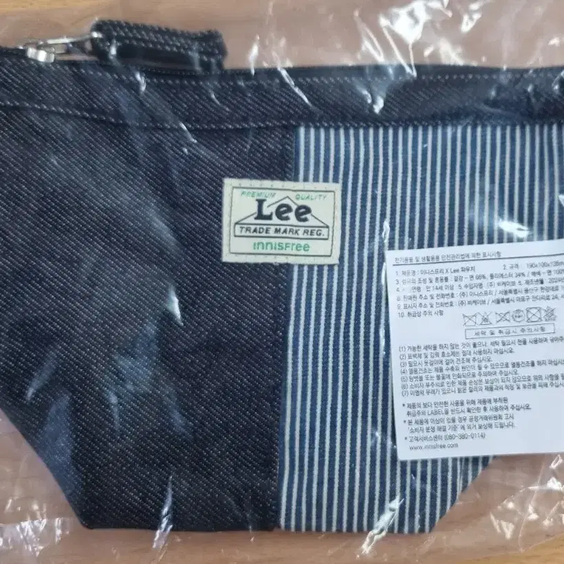 이니스프리 lee 파우치 리 콜라보 파우치